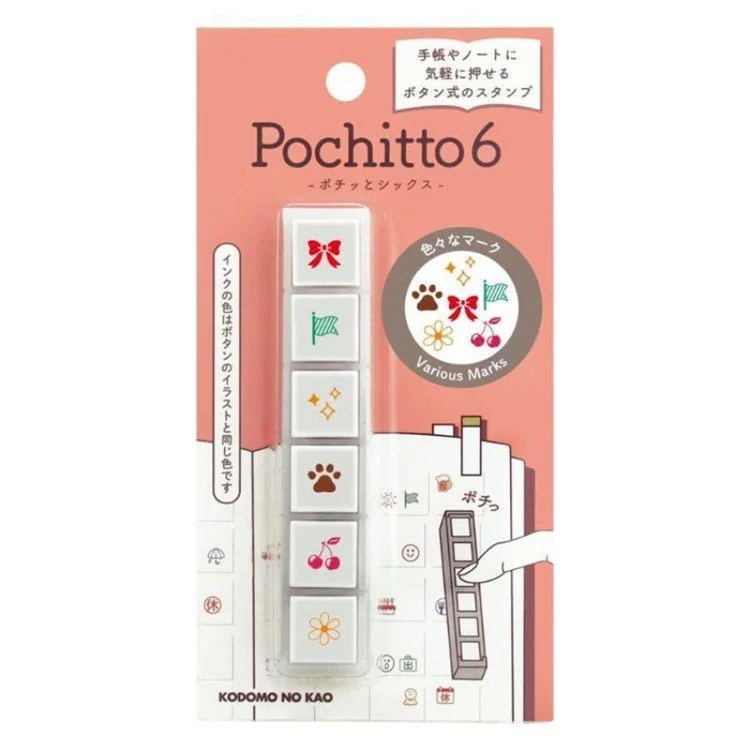 Zdjęcie produktu 1