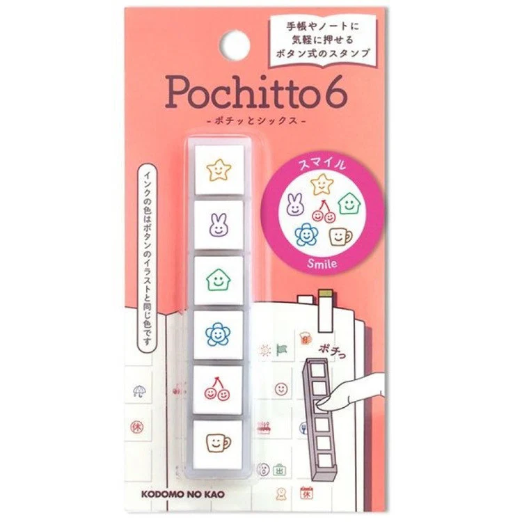 Zdjęcie produktu 1