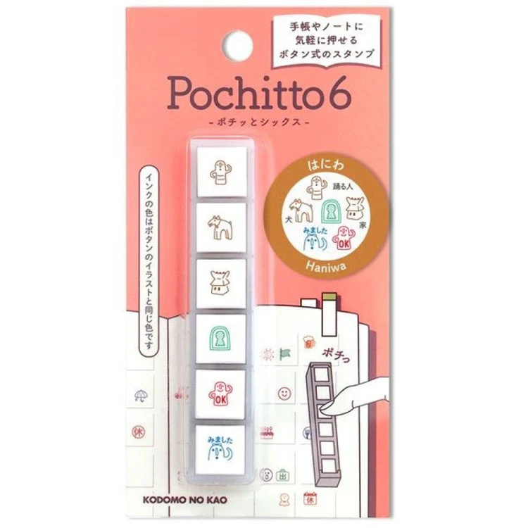 Zdjęcie produktu 1