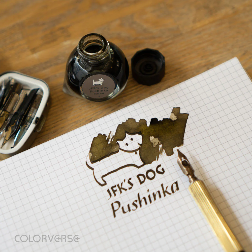 Zdjęcie produktu 16