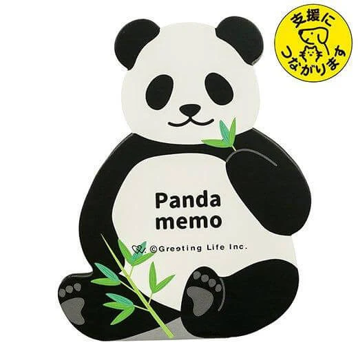 Zdjęcie produktu 1