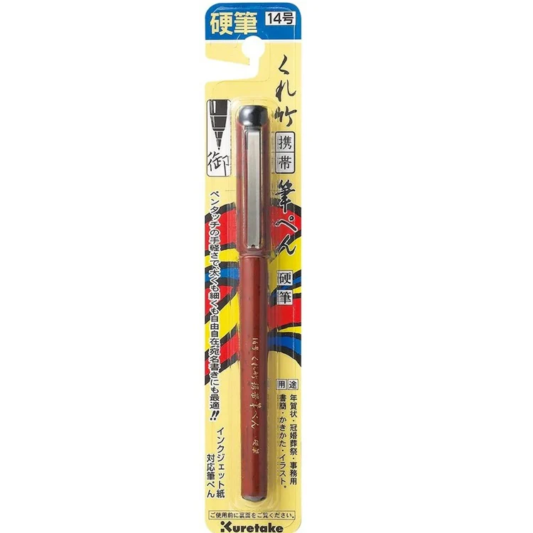 Zdjęcie produktu 4