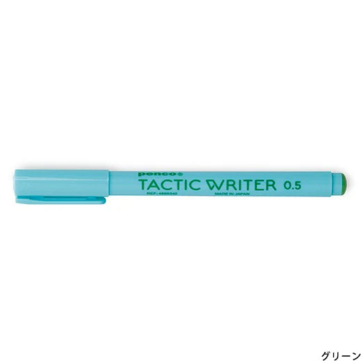 Zdjęcie produktu 5